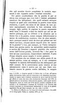 giornale/TO00176354/1883/unico/00000065