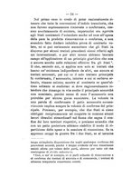 giornale/TO00176354/1883/unico/00000068