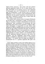 giornale/TO00176354/1883/unico/00000071