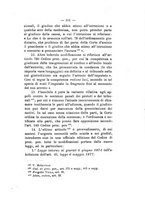 giornale/TO00176354/1883/unico/00000205