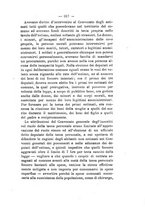 giornale/TO00176354/1883/unico/00000331