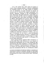 giornale/TO00176354/1883/unico/00000352