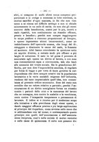 giornale/TO00176354/1883/unico/00000395