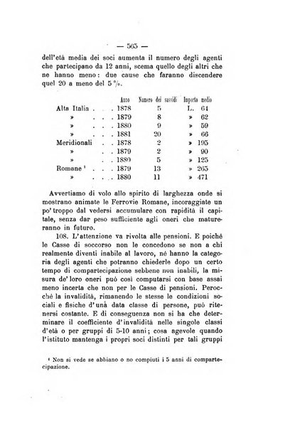 Annuario delle scienze giuridiche, sociali e politiche