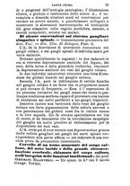 giornale/TO00176355/1874/unico/00000071