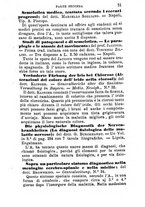 giornale/TO00176355/1874/unico/00000103