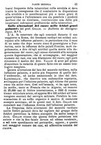 giornale/TO00176355/1874/unico/00000113