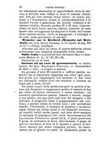 giornale/TO00176355/1874/unico/00000140