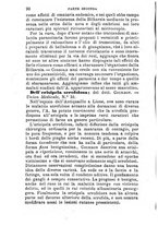 giornale/TO00176355/1874/unico/00000142