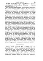 giornale/TO00176355/1874/unico/00000143