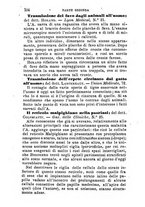 giornale/TO00176355/1874/unico/00000156