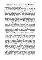 giornale/TO00176355/1874/unico/00000185