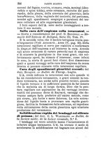 giornale/TO00176355/1874/unico/00000318