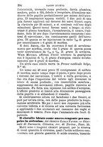 giornale/TO00176355/1874/unico/00000346