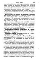 giornale/TO00176355/1874/unico/00000405