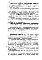 giornale/TO00176355/1874/unico/00000420