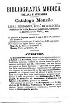 giornale/TO00176355/1874/unico/00000541