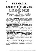 giornale/TO00176355/1874/unico/00000558