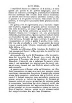 giornale/TO00176355/1875/unico/00000051