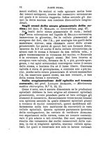 giornale/TO00176355/1875/unico/00000058