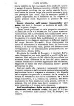 giornale/TO00176355/1875/unico/00000110