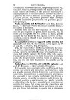 giornale/TO00176355/1875/unico/00000138