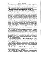 giornale/TO00176355/1875/unico/00000142