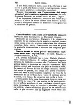 giornale/TO00176355/1875/unico/00000192