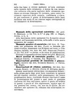 giornale/TO00176355/1875/unico/00000208