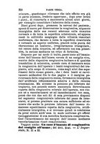 giornale/TO00176355/1878/unico/00000266