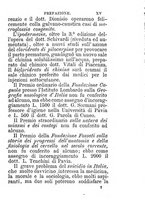 giornale/TO00176355/1879/unico/00000021