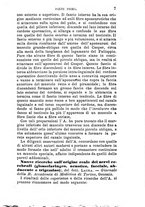 giornale/TO00176355/1879/unico/00000059