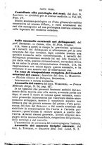 giornale/TO00176355/1879/unico/00000077