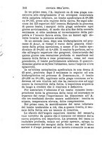 giornale/TO00176355/1879/unico/00000360