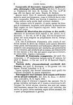 giornale/TO00176355/1881/unico/00000042