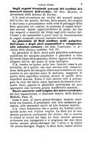 giornale/TO00176355/1881/unico/00000045