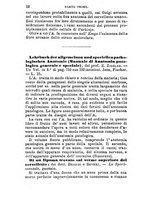 giornale/TO00176355/1881/unico/00000052