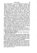 giornale/TO00176355/1881/unico/00000069