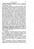 giornale/TO00176355/1881/unico/00000103