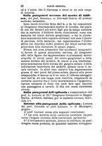 giornale/TO00176355/1881/unico/00000106