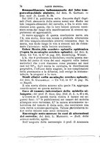 giornale/TO00176355/1881/unico/00000114