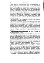 giornale/TO00176355/1881/unico/00000120