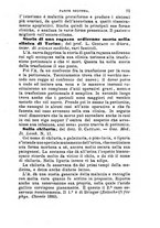 giornale/TO00176355/1881/unico/00000131