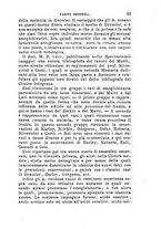 giornale/TO00176355/1881/unico/00000133