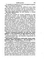 giornale/TO00176355/1881/unico/00000211