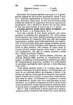 giornale/TO00176355/1881/unico/00000220