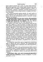 giornale/TO00176355/1881/unico/00000251