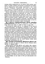 giornale/TO00176355/1882/unico/00000057