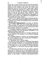 giornale/TO00176355/1882/unico/00000110