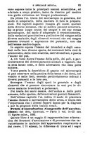 giornale/TO00176355/1882/unico/00000115